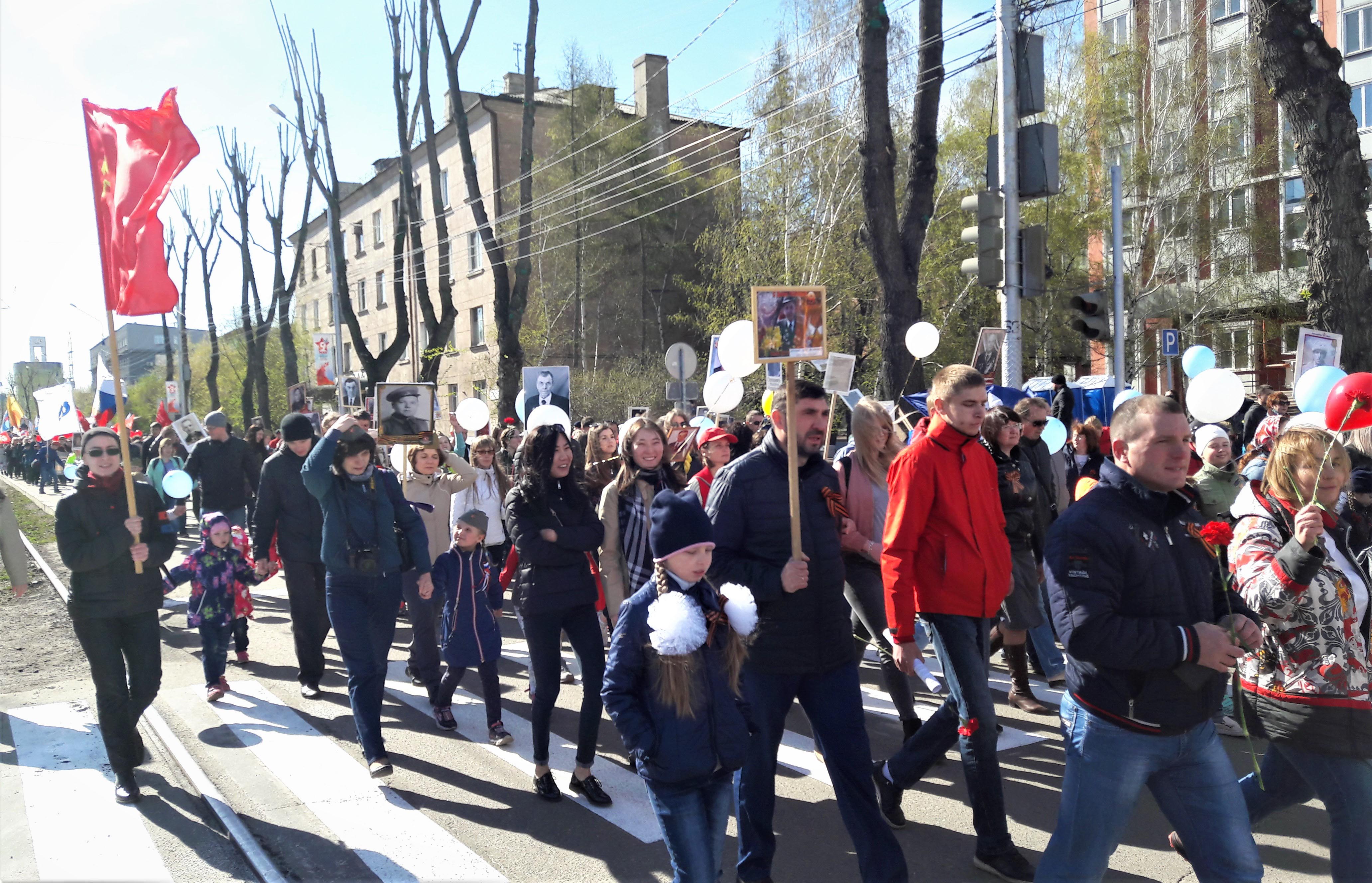 митинг с бессмертным полком